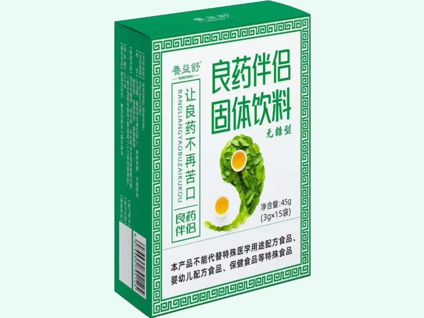良药伴侣固体饮料(养益舒)