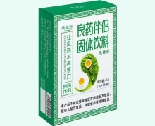 良药伴侣固体饮料价格对比 15袋 养益舒