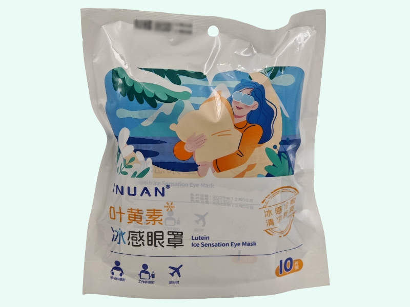 叶黄素冰感眼罩(INUAN) - 图片 1/2