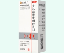 马休医生克林霉素甲硝唑搽剂价格对比 50ml