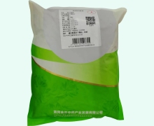 信益元炒麦芽价格对比 0.5kg