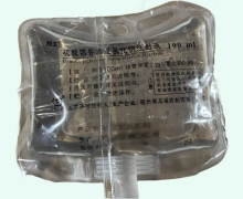 海王硫酸依替米星氯化钠注射液价格对比 袋装