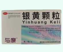 与度银黄颗粒价格对比 6袋