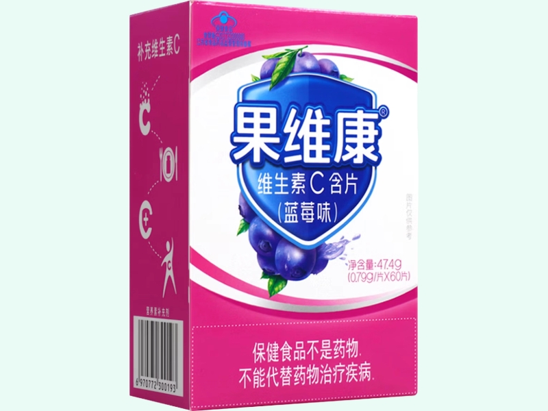 果维康牌维生素C含片(蓝莓味)