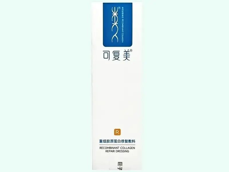 重组胶原蛋白修复敷料(可复美)