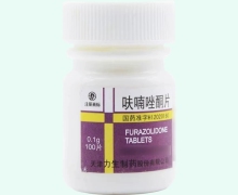 呋喃唑酮片价格对比 100片 力生制药