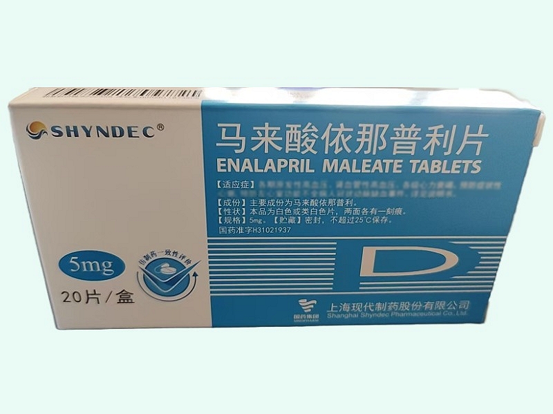 马来酸依那普利片(SHYNDEC)