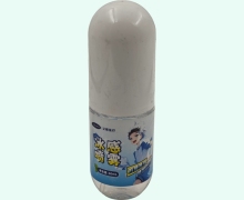 冰感喷雾价格对比 60ml 艾暖医疗