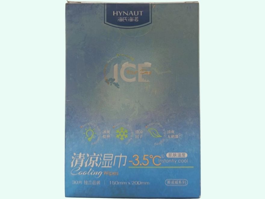 英诺威牌湿巾(HYNAUT/海氏海诺)