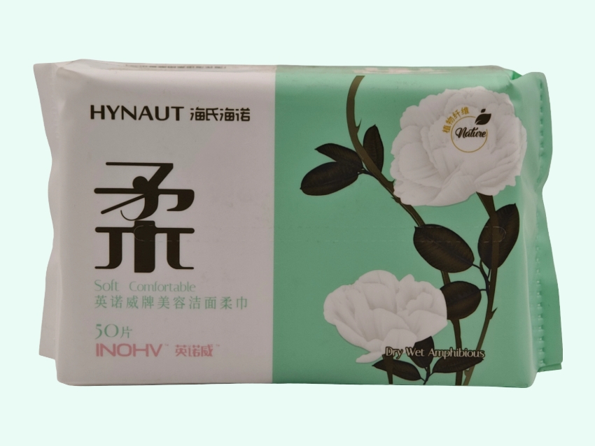 英诺威牌美容洁面柔巾(HYNAUT/海氏海诺/INOHV/英诺威)