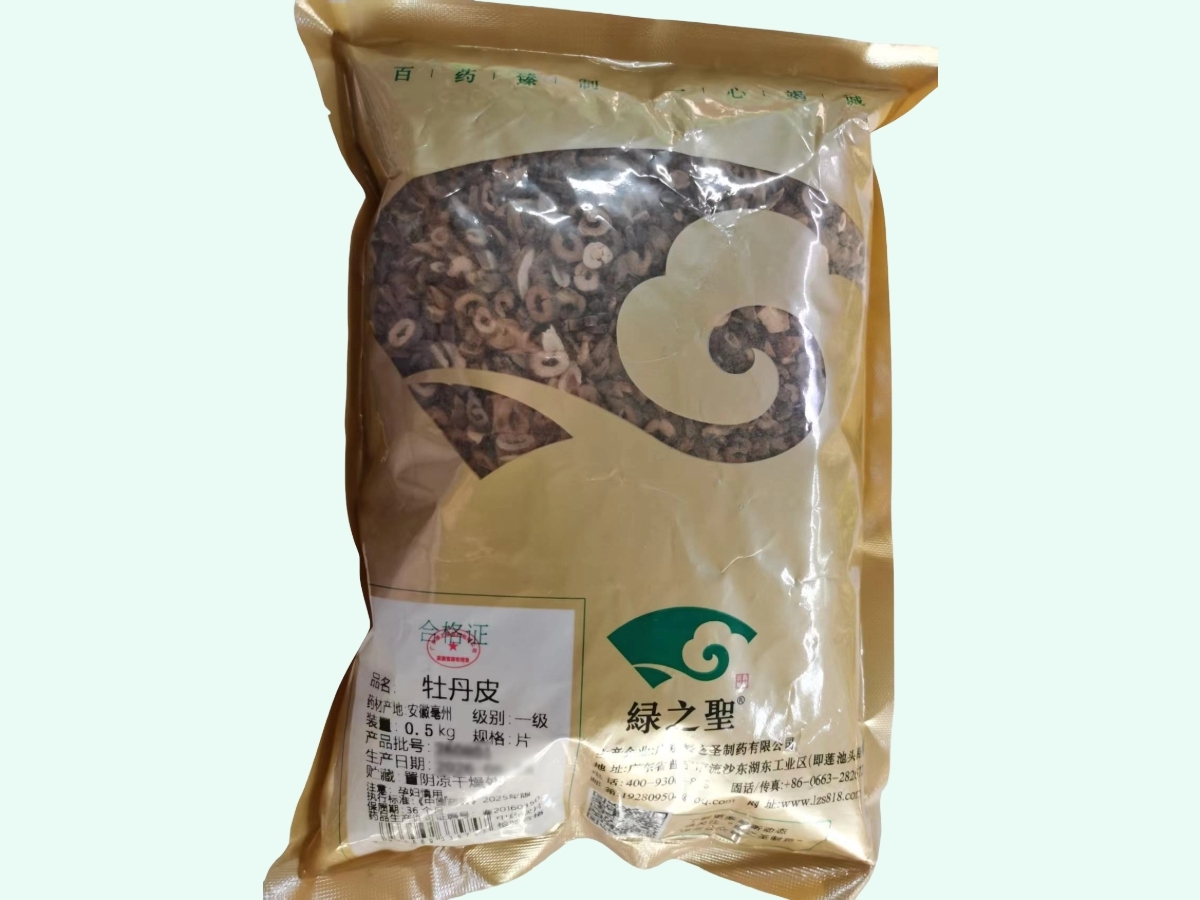 牡丹皮(绿之圣)
