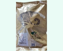 当归价格对比 0.5kg 绿之圣