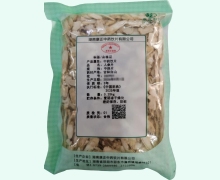 康正中药人参片价格对比 0.25kg