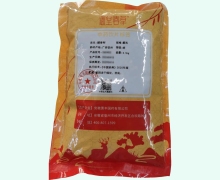 御堂春草醋香附价格对比 0.5kg