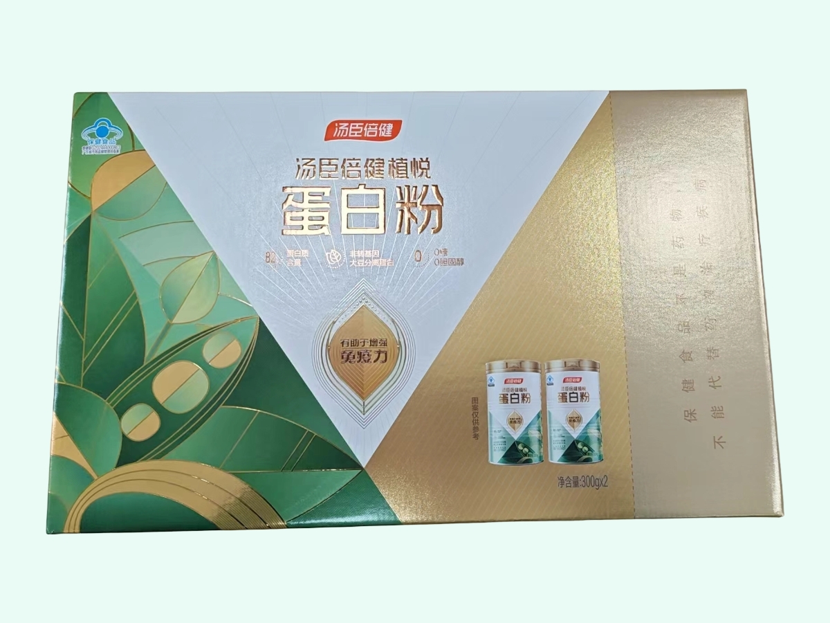 汤臣倍健植悦®蛋白粉(汤臣倍健)