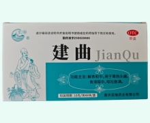 江塔建曲价格对比 6块