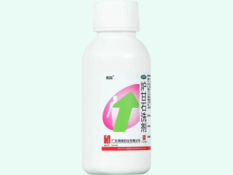 炉甘石洗剂(南国)