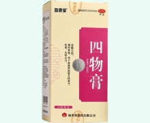 血康宝四物膏价格对比