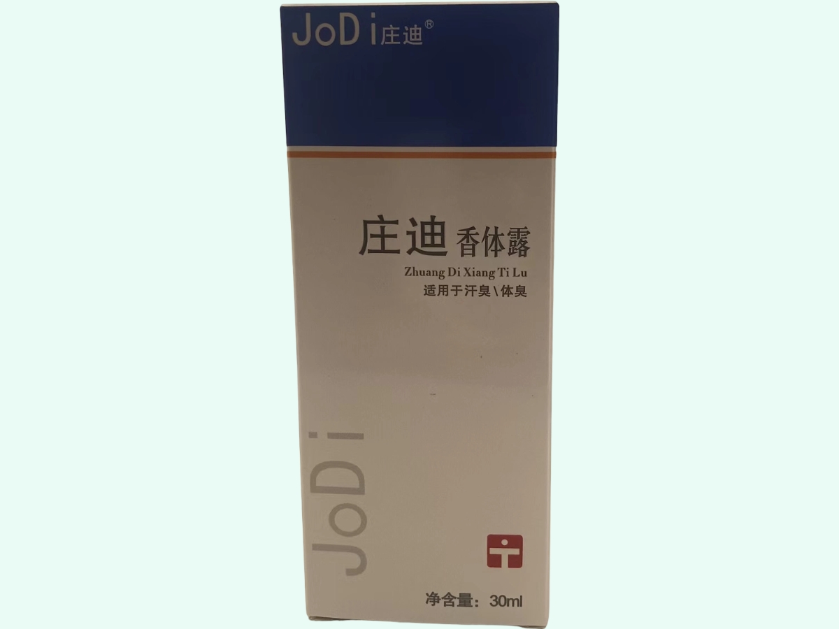 香体露(JoDi/庄迪)