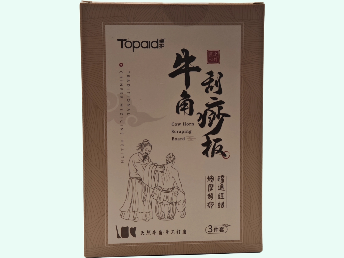 牛角刮痧板(Topaid/卓护)