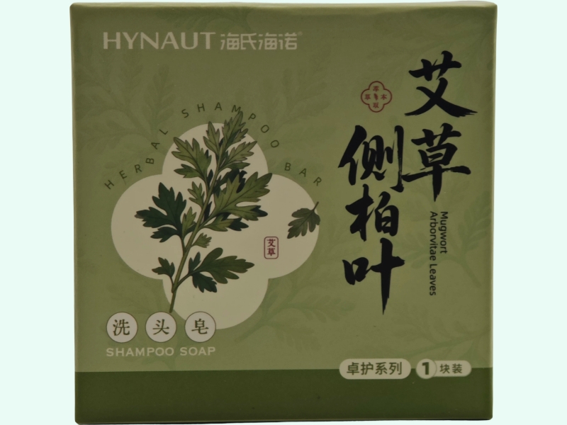 艾草侧柏叶洗头皂(HYNAUT/海氏海诺)
