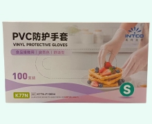 英科医疗PVC防护手套价格对比 100支装 S码