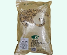 绿之圣菊花(杭菊)价格对比 0.5kg