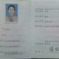 赵培利