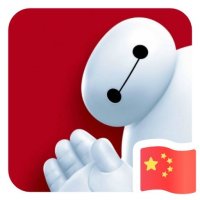 吴严红