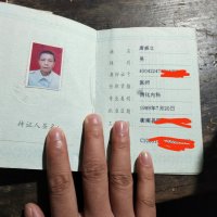唐盛立