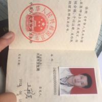 丁飞