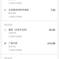 透透风筝