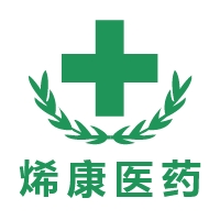 汕头市烯康医药