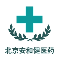 北京安和健医药