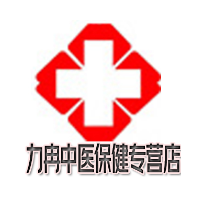 力冉堂医药保健旗舰店