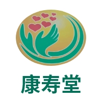 宝鸡市康寿堂医药