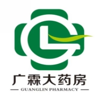 长春广霖大药房新区店
