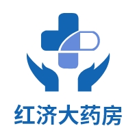 吉林红济医药