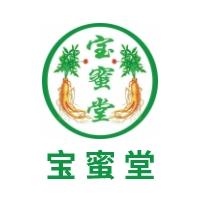 深圳市宝蜜堂医药