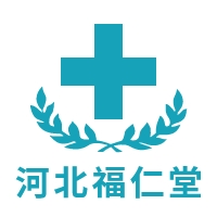 河北福仁堂大药房