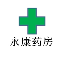 凤翔县永康药房