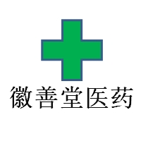 徽善堂医药范兴集店