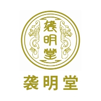 江西袭明堂大药房