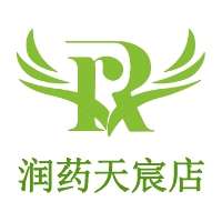 重庆润药天宸药店