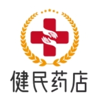 凤翔县健民药店