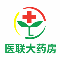 济南医联大药房一分店