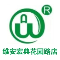 重庆维安宏典花园路店