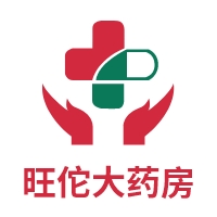 石家庄旺佗药品销售