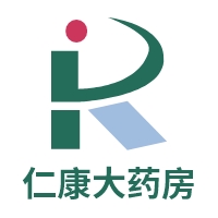 黎城县仁康大药房