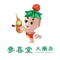 瑞金市参喜堂大药房